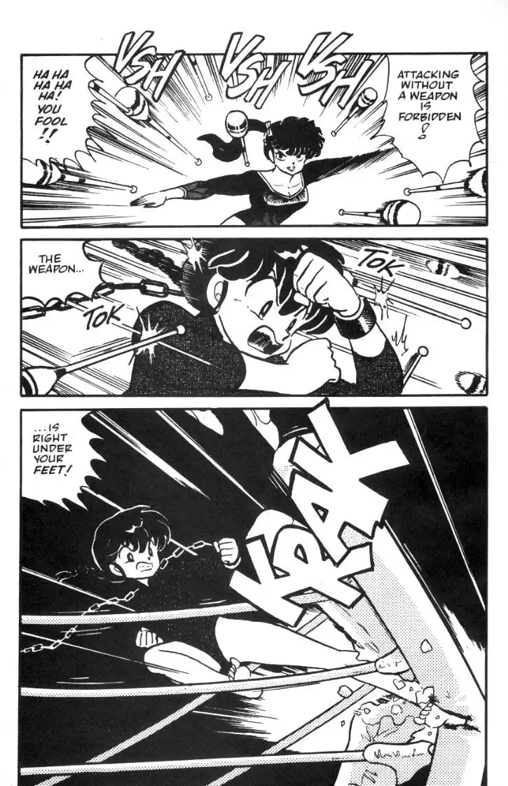 Ranma 1/2 Chapter 22 18